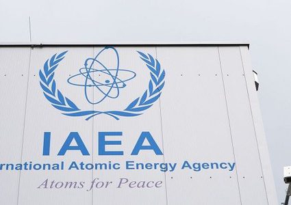 وكالة الطاقة الدولية تخفض توقعات نمو الطلب على النفط خلال 2023