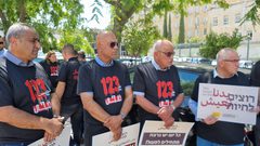 وقفة احتجاجية أمام مكتب نتنياهو للمطالبة بمحاربة الجريمة بالمجتمع العربي