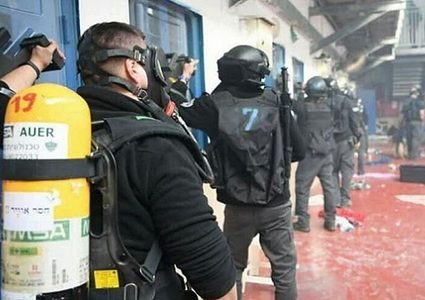 نقل 5 معتقلين للمستشفى إثر حريق بسجن "ديكل"