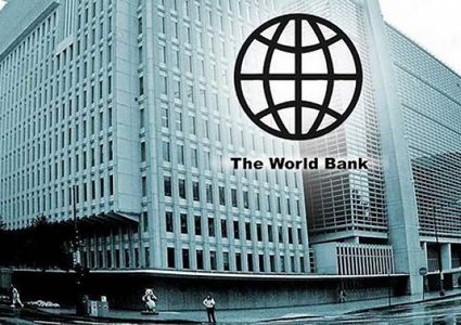 البنك الدولي يحذّر من تزايد الفوارق بين الدول الغنية والفقيرة