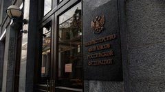 المالية الروسية تقترح السماح لبنوك ووسطاء أجانب بالمشاركة في تداول العملات