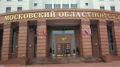 محكمة موسكو تأمر بحبس منظمي شبكة قنوات "تلغرام" في قضية ابتزاز