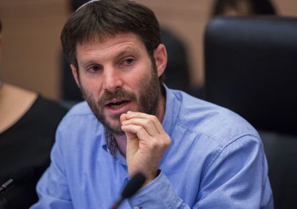 "الخارجية": سموتريتش يُسقط أي رهانات بشأن التزام الحكومة الإسرائيلية بحل الدولتي