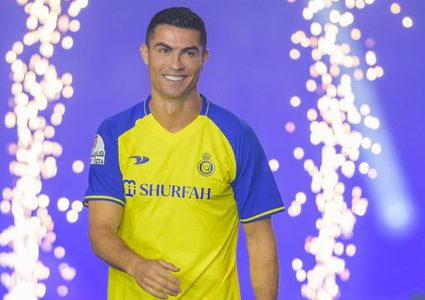 رونالدو يأمل بالفوز بأول لقب منذ كأس إيطاليا