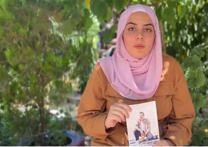 مريم غنام تهدي تفوقها (98.6) في الفرع العلمي لوالدها الأسير  وأمها التي ساندتها