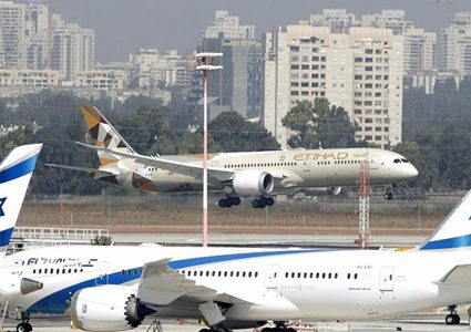 توقيع اتفاق تمهيدا لانضمام "إسرائيل" للإعفاء من تأشيرة الدخول الأميركيّة