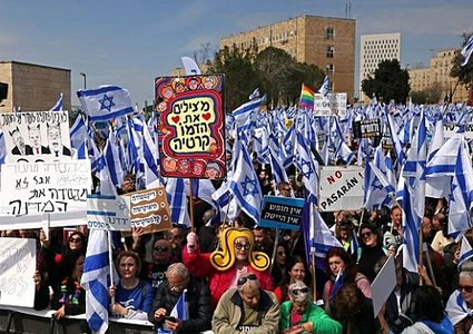 رغم الاحتجاجات: المصادقة على إجراء أساسي في خطة حكومة نتنياهو لتقويض القضاء