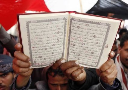 الإسلامية المسيحية: تحمل الحكومة السويدية مسؤولية الإرهاب الديني ضد المسلمين