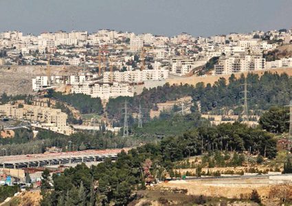 مؤتمر في الأمم المتحدة يناقش تأثير التوسّع الاستيطاني على الفلسطينيين بالقدس