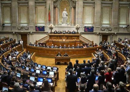 البرلمان البرتغالي يصوت لصالح قرار بالاعتراف بالنكبة الفلسطينية