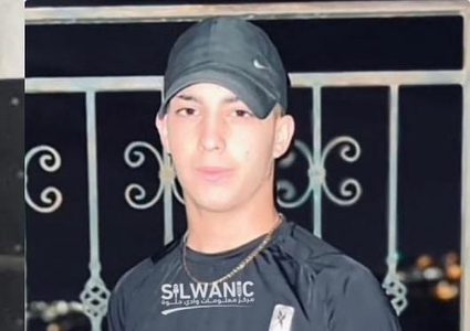 الاحتلال يُفرج عن المقدسي محمد عديلة شرط الإبعاد إلى أريحا