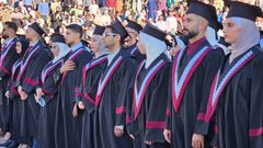 جامعة النجاح الوطنية تختتم احتفالاتها بتخريج طلبة الفوج الثالث والأربعين