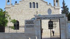 مظاهرات في حيفا تنديدًا باعتداءات المستوطنين على دير مار الياس