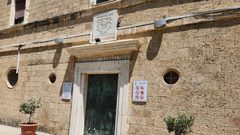 "الرئاسية العليا لشؤون الكنائس" تدين الاعتداء على دير مار الياس في حيفا