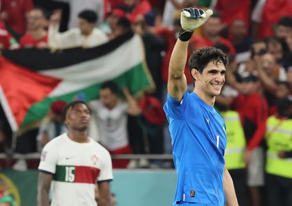 نجم المنتخب المغربي بونو يقترب من الانتقال إلى واحد من أكبر أندية أوروبا