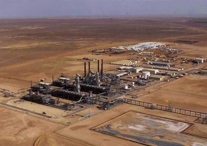 وزير الطاقة: الجزائر تهدف لأن تكون "قطبا هاما" لإنتاج وتوريد الطاقة