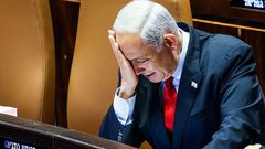 نتنياهو يغادر المستشفى للمشاركة في جلسة الكنيست