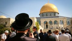 تحضيرات لذكرى ما يسمى بـ"خراب الهيكل"... مؤتمر تحريضي على المسجد الأقصى