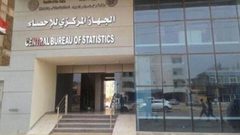 "الإحصاء": ارتفاع العجز التجاري بنسبة 23% في أيار