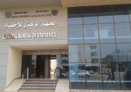 "الإحصاء": ارتفاع العجز التجاري بنسبة 23% في أيار