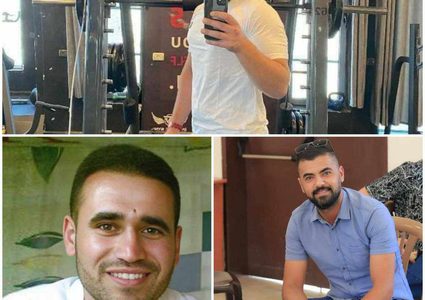 الصحة تعلن أسماء شهداء نابلس