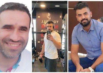 "التعاون الإسلامي" تدين جريمة اغتيال ثلاثة شبان في نابلس