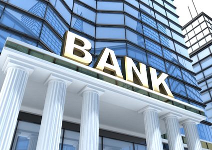 أكبر بنكين حكوميين في مصر يطرحان شهادات ادخار دولارية بعائد مرتفع