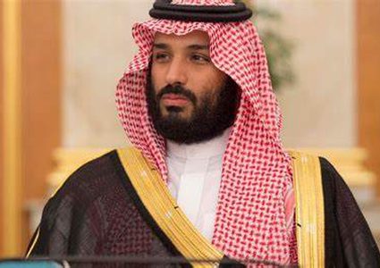 السعودية:ابن سلمان يصدر أمرا ساميا بخصوص جامعة الملك سعود