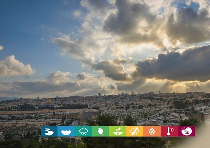 أجواء حارة الى شديدة الحرارة