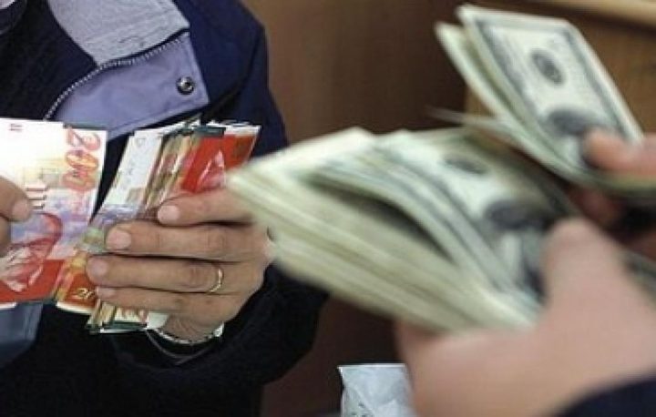 أسعار صرف العملات لليوم الأربعاء