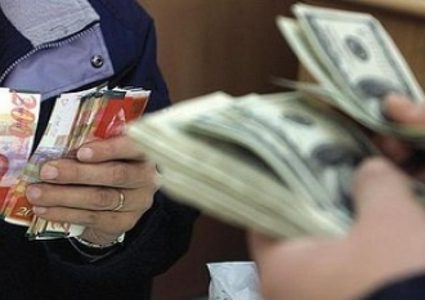 أسعار صرف العملات لليوم الأربعاء