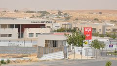 محكمة إسرائيلية تصادق على اقتلاع سكان راس جرابة في أراضي الـ48 وتهجيرهم