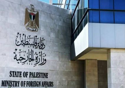 الخارجية: اقتحام بن غفير للأقصى شرعنة إسرائيلية رسمية لتهويده