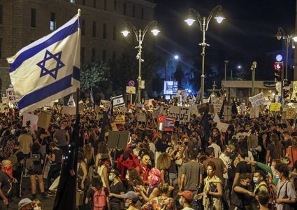 عشرات الآلاف يتظاهرون ضد حكومة نتنياهو