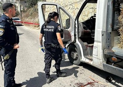 إصابة خطيرة في جريمة إطلاق نار في عارة بالداخل الفلسطيني