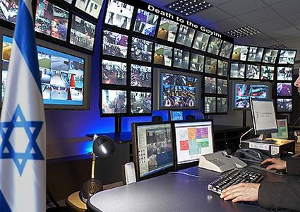 الشاباك يزعم كشفه محاولات إيرانية سرية لجمع معلومات من باحثين اسرائيليين