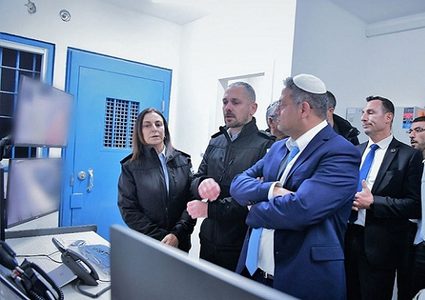 في إطار التضييق عليهم: بن غفير يصدر تعديلا يقضي بإلغاء الإفراج المبكر عن الأسرى