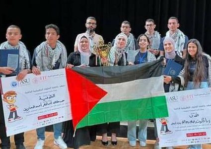 فلسطين تحصد ثلاثة مراكز في مسابقة "مبرمج المستقبل" على مستوى الوطن العربي