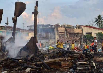 ارتفاع حصيلة انفجار مستودع في تايلاند إلى 10 قتلى على الأقل