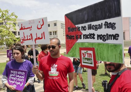 مقاطعة أكاديمية دولية لإسرائيل تحرمها التفوق الاستراتيجي