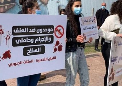 مقتل شاب بجريمة إطلاق نار في مدينة اللد بأراضي الـ48