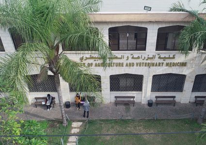 د. زعزع: خريجو كلية الزراعة يحصلون في امتحانات مزاولة المهنة على نسبة 100%