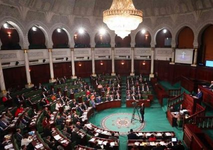 مقترح قانون "يجرم" التطبيع مع إسرائيل في تونس