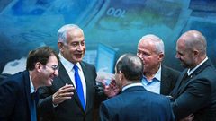 حزب ليكود يُحذر المحكمة العليا بشأن قانون "حجة المعقولية"