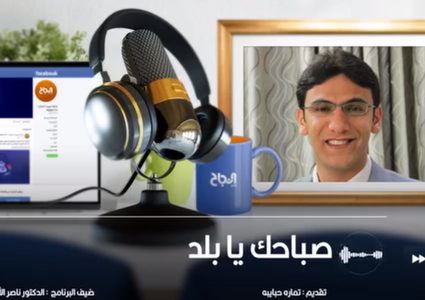 الأسمر : قسم العلوم الموسيقية من الأقسام الرائدة في جامعة النجاح الوطنية