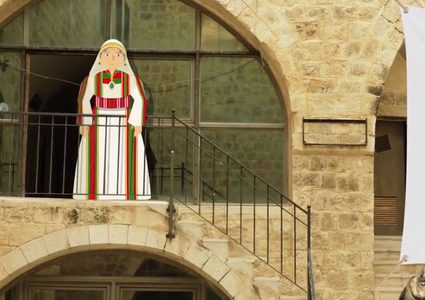 بيت وزن تستضيف مهرجان حكايات البيدر ومتحف سبسطية يفوز بجائزة عربية