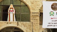 بيت وزن تستضيف مهرجان حكايات البيدر ومتحف سبسطية يفوز بجائزة عربية