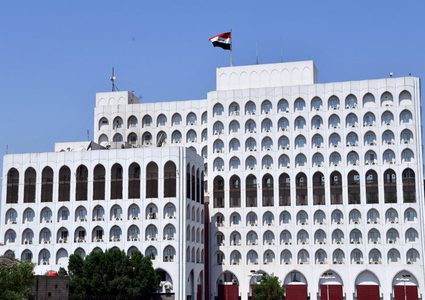 الخارجية العراقية: لا تفريط في السيادة البرية أو البحرية وخاصة بمنطقة "أُم قصر"