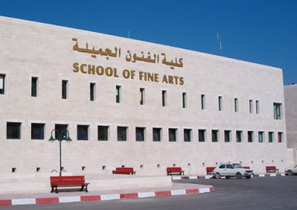 جولة بين طلبة كلية الفنون الجميلة