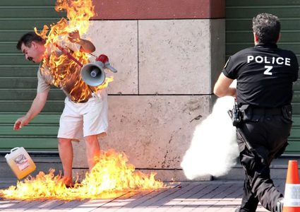 وفاة إسرائيلي أضرم النار بنفسه لرفض الجيش "الاعتراف بإعاقته"